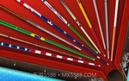 Kings of Pool - Online 8 Ballv1.8截图