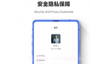 数据恢复闪电狗v1.0.12截图