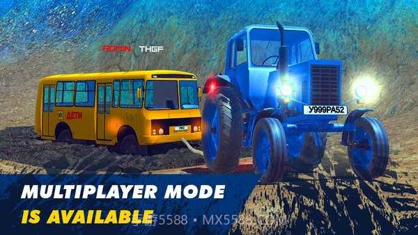 在线越野模拟器v4.4v4.8截图
