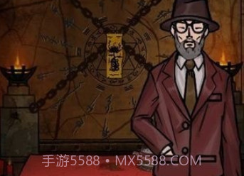 恐怖之眼！v6.1.11截图
