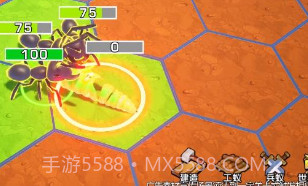 蚁己之力v21.569.12截图