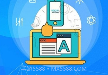 通用万能遥控器v2.3.12截图