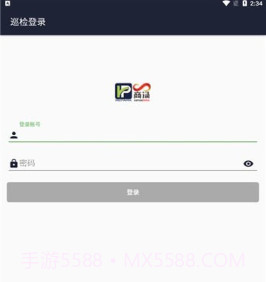 东山智慧停车v20221130鐎瑰宕渧1.9截图