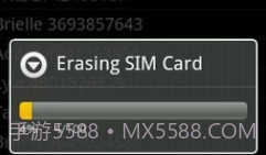 sim卡助手V2.0.12截图