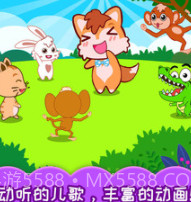 小小音乐家v3.90.17截图