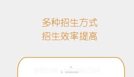 博软驾培教练v4.5.20截图