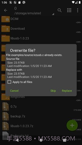 ZArchiver Prov1.0.15截图