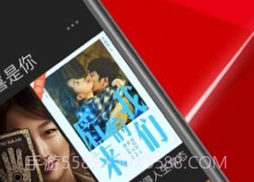 金色学堂v3.0.7v4.2.10截图