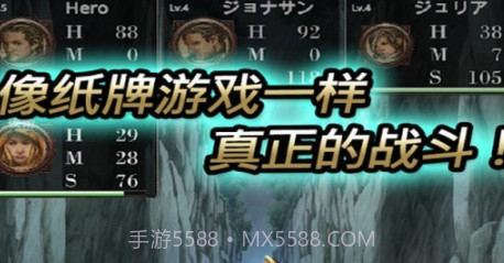 冒险之魂v1.15截图