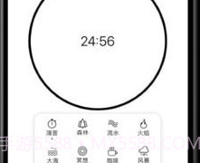 Tasky极简任务管理帮手v1.15截图