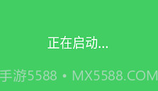 烟盒回收V1.0.9截图