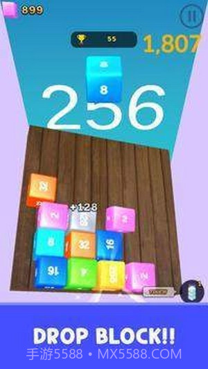 果冻立方体合并1.0.17截图