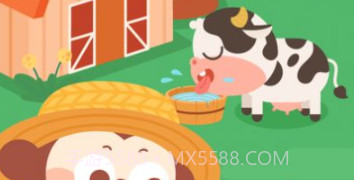 多多欢乐农场v2.8截图