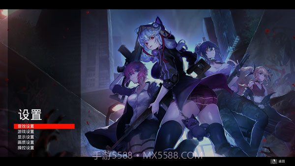 死亡之种爱之巢穴v2.2.12截图