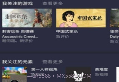 奶牛关v1鐎瑰宕渧1.15截图