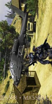 Anti-Terrorism shooter: FPS 3D Shooting Game 20181.12截图