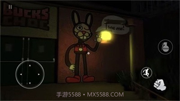 恐怖监视器v1.12截图