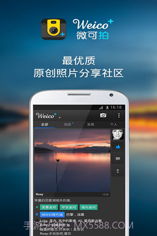城市猫 City Catv1.8截图