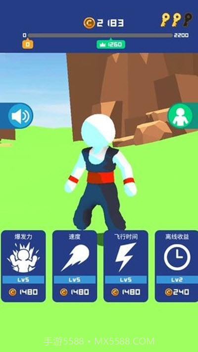 这就是龟派气功1.3.5截图