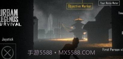 都市传说生存v1.18截图
