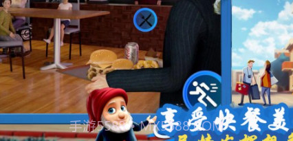 我爱逛超市便利店v3.0.15截图