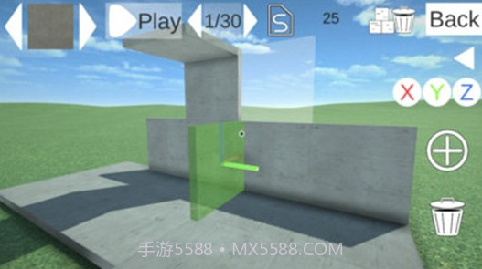 搞破坏我最强v0.11截图