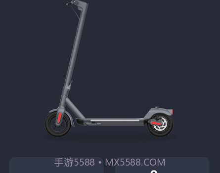 乐骑智能v1.0.16截图
