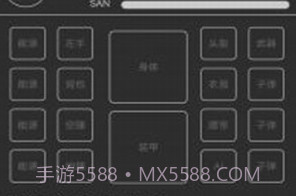 异星归途v1.0.12截图
