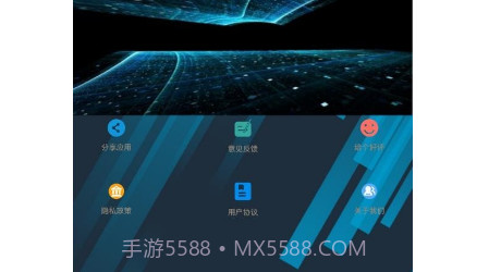 换影视频编辑v1.12截图