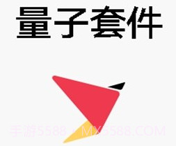 vivo量子套件v1.0.0.16截图