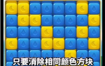 幸福多点v1.5.12截图
