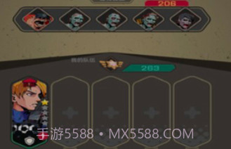 末日突击队v1.5.16截图
