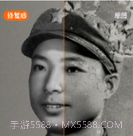老照片画质修复v1.0.12截图