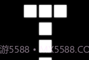 皆黑v1.10截图