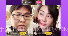 呼呼相亲appV5.6.9截图