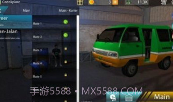 印尼出租车v2.9.15截图