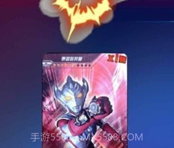光之英雄巅峰对战v1.0.8截图