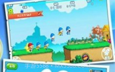 宝贝快跑v1.0.12截图