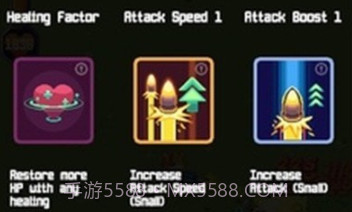 狂野枪手v0.0.16截图