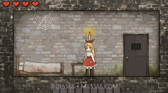 MELANCHOLIANNAV1.0.10截图