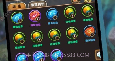 格斗家学院v1.17截图