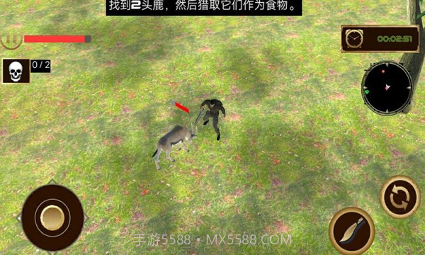 沙盒求生v1.17截图