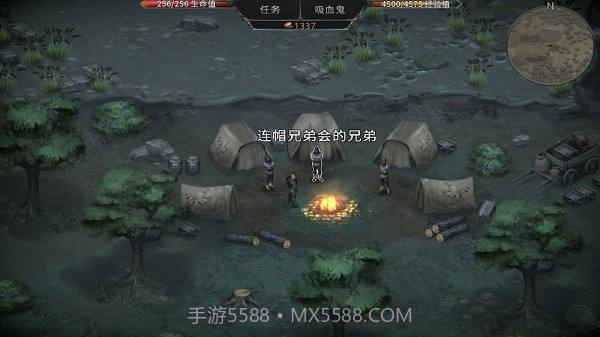 吸血鬼的堕落起源v1.17.1761.17.178截图