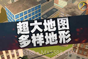 疯狂蜘蛛人英雄无限金币版v1.11截图