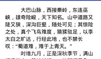 免费阅读大师最新版v1.0.12截图