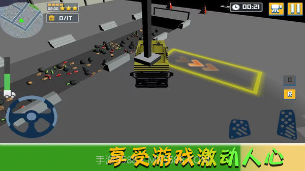 我的欢乐家园v1.0.12截图