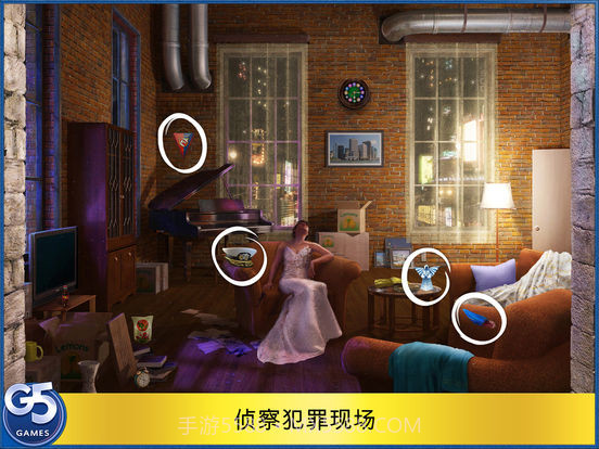 新娘连环被杀案1.11截图