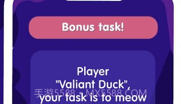 举起手来猜单词v1.0.19截图