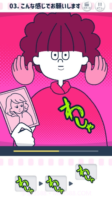 动画配音安卓1.0.12截图