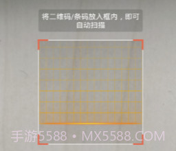 唯恩签到(唯恩客户签到管理)V1.2 安卓最新版V1.12截图